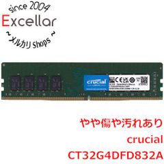 Crucial DDR4 8GB メモリー 2枚セット CT8G4DFD8213 - メルカリ