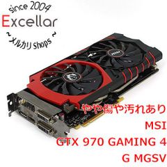 激レア」MSI GTX970 100MILLION EDITION - メルカリ