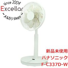 Panasonic F-CK339-S DCモーター リビング扇風機 ナノイー - メルカリ