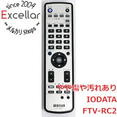 [bn:18] I-O DATA　モニターリモコン　FTV-RC2のサムネイル