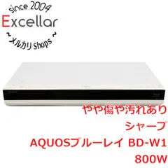 2026年最新】シャープ AQUOS ブルーレイレコーダー 1TB 2チューナー BD