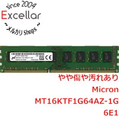 [bn:18] Micron　デスクトップ用 MT16KTF1G64AZ-1G6E1　DDR3L PC3L-12800 8GBのサムネイル