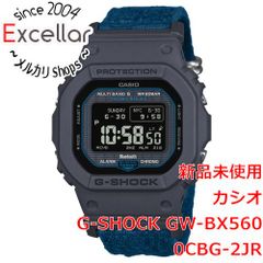 G-SHOCK J Balvin CRW-001JB-9JR 新品 - メルカリ