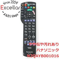 2026年最新】TH-49CX800の人気アイテム - メルカリ