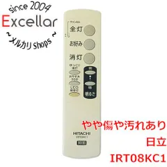 [bn:6] HITACHI　照明リモコン　IRT08KC1のサムネイル
