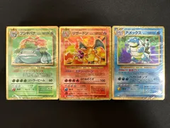 2026年最新】ポケモンカードゲーム classic 未開封の人気アイテム