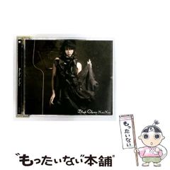 ✨新品未使用 ✨倖田來未 25th アニバーサリー バックパック 完売品