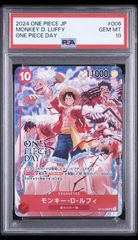 【PSA10鑑定済】2024 ワンピースカード モンキー・D・ルフィ #006 ✓【PSA10 最高評価】モンキー・D・ルフィ ONE PIECE DAY '24（ST10