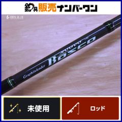 ダイコー プレシオ石鯛 500H ブランクス - メルカリ