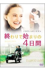 【中古】図説倉敷・総社の歴史 (岡山県の歴史シリーズ)／太田健一 (著)／郷土出版社 図説倉敷・総社の歴史／太田健一【監修】 - メルカリ