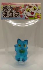 2026年最新】小夏屋 ネゴラの人気アイテム - メルカリ