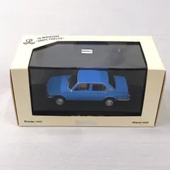 NOREV 1/43 アルファロメオ アルフェッタのサムネイル