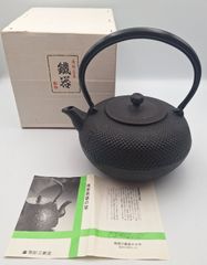未使用品、供箱、栞、タグ付 南部雲南堂鍋元造 15型丸平形アラレ