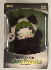 SKULLLPANDA lazy panda スカルパンダ - メルカリ