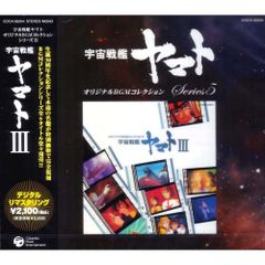 未開封新品】奥華子BEST - My Letters - HANAKO BOX (CD) 奥華子