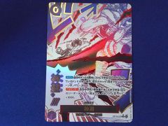 神避 op13-076 漫画版 パラレル 2枚セット ワンピースカードゲーム
