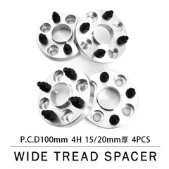 2026年最新】ワイトレ 20mm 4穴の人気アイテム - メルカリ