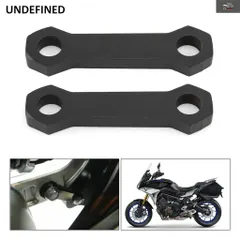 オートバイ用リアサスペンションローダウンリンケージリンクキット スチール製 MT09 FZ-09 FJ-09 XSR900 TRACER 900/GT TRACER 9 GT XT1200のサムネイル
