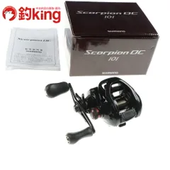 2026年最新】SHIMANO シマノ 17スコーピオンDC101の人気アイテム