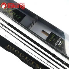 【中古/美品】 がまかつ がま石 ディオガッツオ 480 /SH005Y ロッド リール ルアー 中古のサムネイル