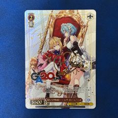 ヴァイス/GA文庫/GA サイン 引きこもり吸血姫 テラコマリ・ガンデス