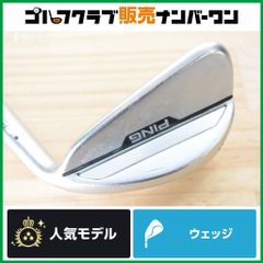 PING ANSER ドライバー ピン アンサー 1W 10.5 純正シャフト - メルカリ