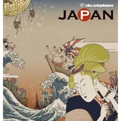 JAPAN