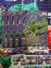 2026年最新】フュージョンワールド セル プロモの人気アイテム - メルカリ