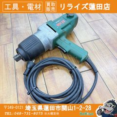 引取限定】動作良好 デンヨー(Denyo) ガソリンエンジン発電機 GA 