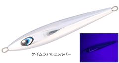 シマノ 24 ライトゲーム XR 73MH225 / 船竿 shimano - メルカリ