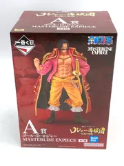 A賞 ゴール・D・ロジャー MASTERLISE EXPIECE 一番くじ ワンピース ロジャー海賊団~伝説の海賊~のサムネイル