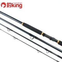 がまかつ がまくえ ライトインパルス 30-475 /W263Y 石鯛 イシダイ 口