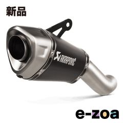 AKRAPOVIC 아크라포비치 슬립 온라인 티타늄 블랙 Z H2 21-23 S-K10SO29-ASZTBL (2635842)