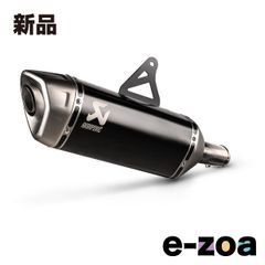 AKRAPOVIC 아크라포비치 슬립 온라인 티타늄 JMCA 블랙 XL750 TRANSALP 23 적합 형식:8BL-RD16 S-H7SO6-HRTBLJPP (2624859)