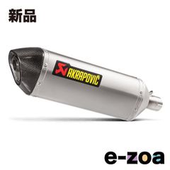 AKRAPOVIC 아크라포비치 슬립 온라인 티타늄 JMCA VERSYS-X250 17-23 형식:2BK-LE250D S-K3SO2-HZTJPP (2624854)