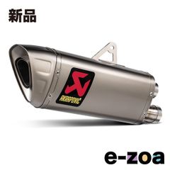 AKRAPOVIC 아크라포비치 슬립 온라인 티타늄 S-T12SO5-HAPXLTJPP (2624850)