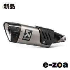 AKRAPOVIC 아크라포비치 슬립 온라인 티타늄 JMCA CB1000R 18-23 형식:2BL-SC80/8BL-SC80 S-H10SO20-HAPLTJPP (2624841)
