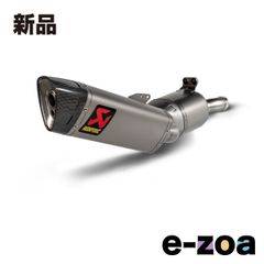 AKRAPOVIC 아크라포비치 슬립 온라인 티타늄 JMCA BMW F900R/XR 20-24 형식:8BL-F90AA S-B9SO1-HAPLTJPP (2624840)