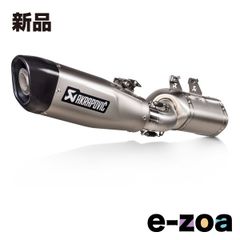 AKRAPOVIC 아크라포비치 슬립 온라인 티타늄 EC/ECE Z650RS 22-23 S-K6SO8-HCQT (2635820)