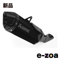 AKRAPOVIC 아크라포비치 슬립 온라인 티타늄 EC/ECE CRF1100L AFRICA TWIN 24 S-H11SO4-HAFT (2624792)