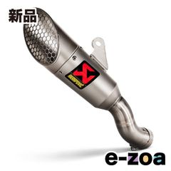 AKRAPOVIC 아크라포비치 슬립 온라인 스텐 YZF-R25 22-23/R3 22-23,MT-25/03 22-23 S-Y3SO6-IVOSS (2624769)