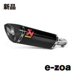 AKRAPOVIC 아크라포비치 슬립 온라인 카본 Ninja 250/400 18-22 Z250/400 19-22 S-K4SO6-APC (2635784)