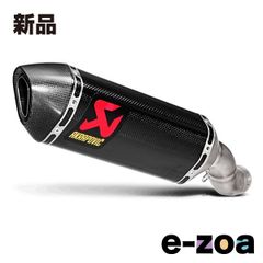 AKRAPOVIC 아크라포비치 슬립 온라인 카본 JMCA ZX-10R/SE 16-20 ZX-10RR 17-18 S-K10SO16-HZCJPP (2624745)