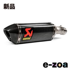 AKRAPOVIC 아크라포비치 슬립 온라인 카본 JMCA S1000XR 22-24 형식:2BL-S10AA/8BL-S10AA S-B10SO13-HZCJPP (2624738)