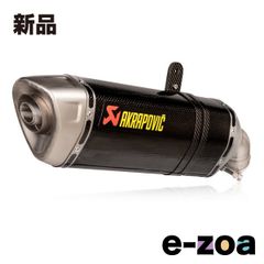 AKRAPOVIC 아크라포비치 슬립 온라인 카본 JMCA NINJA ZX-4R/RR 23-24 형식:8BL-ZX400P S-K4SO8-HRCJPP (2624736)