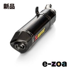 AKRAPOVIC 아크라포비치 슬립 온라인 카본 EC/ECE CBR400R/500R 24.NX500/400 24 S-H5SO5-HRC (2624709)