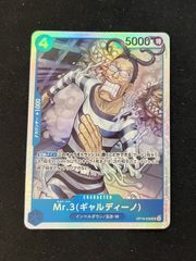 PSA10】フシギバナex(SAR)〈200/165〉[SV2a] - メルカリ