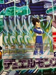 ドラゴンボールフュージョンワールド　ベジータ　プロモ　バトルパック11 FP-087 4枚セット ⑥