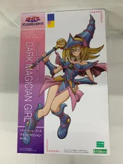 2026年最新】コトブキヤ ブラックマジシャンガールの人気アイテム