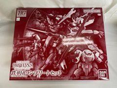 HG 1/144 鉄華団コンプリートセット - メルカリ